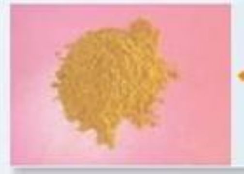 Tannic Acid1401-55-4Ycgc_Int01atyccreatedoccom 8602788070816 8618062666877　 　